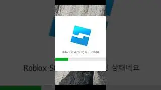 로블록스 또 터짐;; 영상을 찍을 수가 없다..