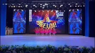 4 марта 2023 г.