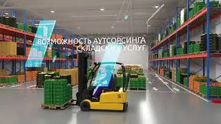 3D ролик "ППК Максимиха"