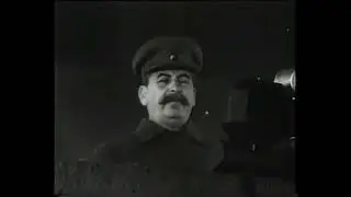 Советской Державы Строитель