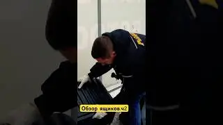 Проверка герметичности автомобильных ящиков TMP, Daken, MaxBox Pro. Ч2. 
