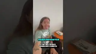 Школьная столовая Женева 🇨🇭