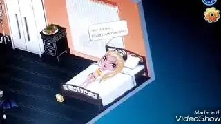 Аватария[ иду в школу]