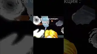 жиза в critical tower defense