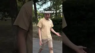 верите в это? #торгипобанкротству #банкротство #торги