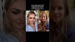 Как я обманула спортзал🫢🙄😂 #торревьеха #испания