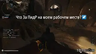 Call of Duty BO6 beta