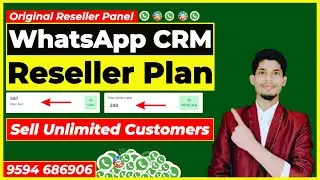 WhatsApp CRM Reseller Plan | Create Unlimited License Key in WhatsApp CRM