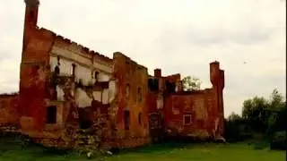 Руины