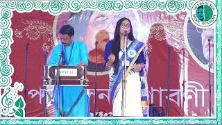 শ্রাবণী সেন মিউজিক অ্যাকাডেমি