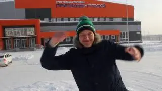 26 ноября будет проведён Чемпионат Свердловской Области среди инвалидов по слуху
