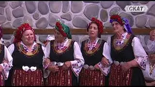 Група Макариополско – "Мама на Стоян думаше"