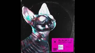 Darci - Got U On Ft. Nessly (Official Audio)