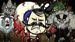 Wolfgang.exe