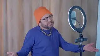 Էս գործ չի – Տիկտոկեր