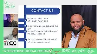 المحاضرة المنتظرة   و Soft Skills  تفيدك للتحاور مع مرضاك في العيادة مع #الدكتور_معتز_مسعود 🇱🇾