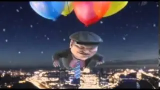 Опа