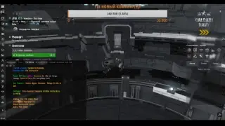 Как заработать на Омегу ? Vanchik Sarien (фракционные войны) №4