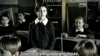 Урок логики