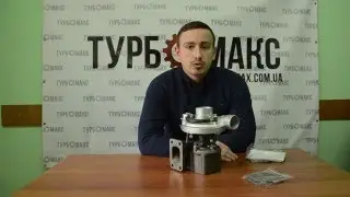 ТКР 14 технические характеристики, применение. ТУРБОМАКС.