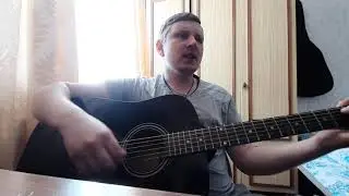 В голове моей туманы маны
