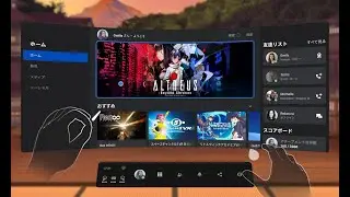 SkarredQuest: Install unapproved Oculus Quest apps on your Quest directly in VR