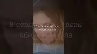 Маленькой принцессе часто снились сны 