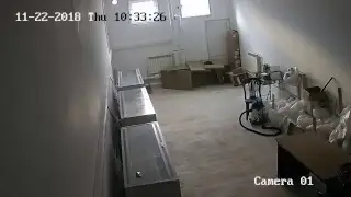 CryptoCash датацентр 1