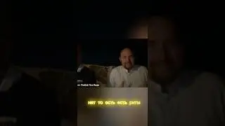 Задача ученика в Видении #владимирбронников
