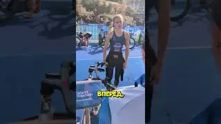 A 10-second penalty turned the race into a fight 