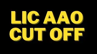 LIC AAO Cut Off  | LIC AAO CUT-OFF  PREVIOUS YEARS ALSO😍👌