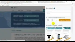 ethtrade пополнение