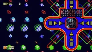 Sonic Origins is broken