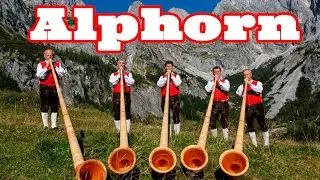 Альпхорн -национальный символ Швейцарии