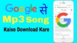 Google Se MP3 song download kaise kare 2022 Technical Sujal