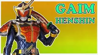 Kamen Rider Gaim Henshin Sound HQ 仮面ライダー鎧武 オレンジアームズ 変身音 | Orange Arms Gaim StainStalk
