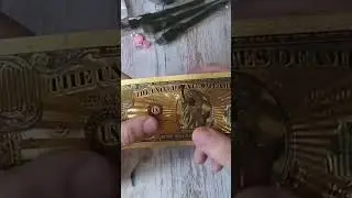 Миллион долларов с сайта Алиэкспресс. Где взять миллион долларов?