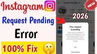 Instagram your request is pending problem kaise solve kare ? ( 100% working fix )