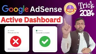 How to Complete AdSense Payment Profile || Fast AdSense Approval Trick 2024