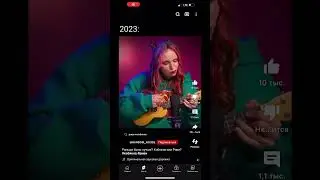 Ахаххахааххах