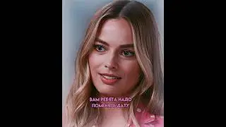 Марго Робби про звонок продюсера «Оппенгеймера» #viral #рек #margotrobbie #barbie #oppenheimer