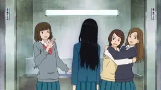 ,,О-ха-йо..