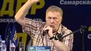 Кто ворует мёд? Символ 