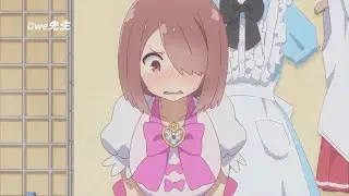 Super Cosplay Mya-nee