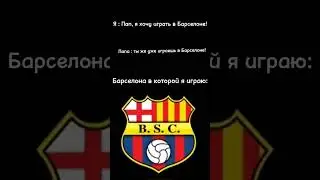 ААХАХАХАХААХ