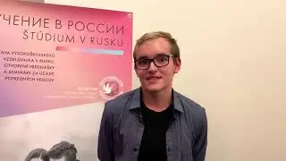 Словакия - Обучение в России