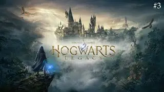 Hogsmeade, Trasgo e Cerveja Amanteigada! | Hogwarts Legacy #3