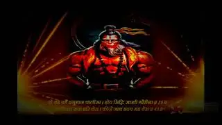 Hanuman Chalisha in 1 min! #hanumanchalisa