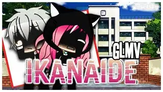 「Nightcore」→ Ikanaide (spanish version//Gacha Life) Lyrics