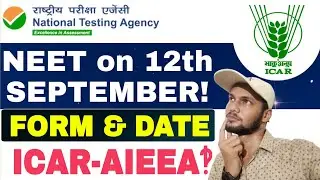 icar application form 2021 | icar 2021 exam date| icar 2021 form filling date| icar ug pg exam date